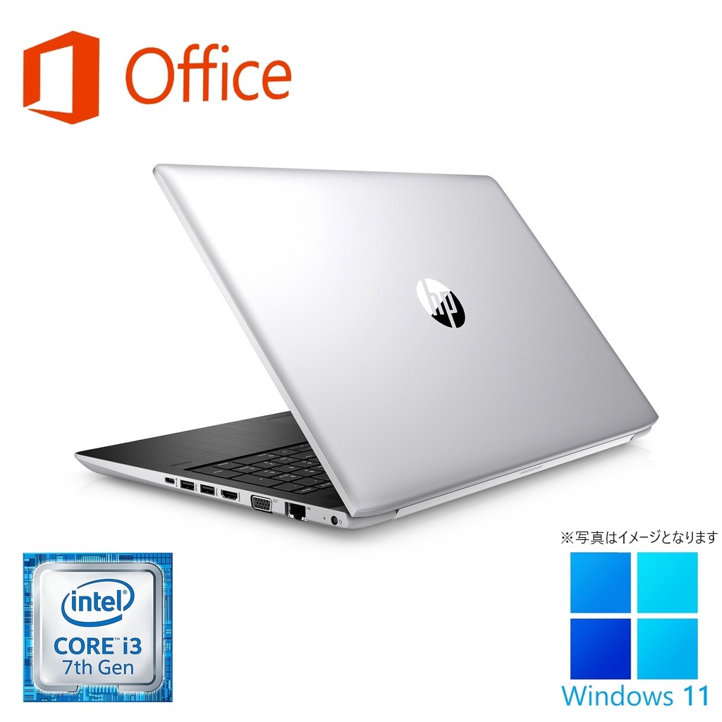 美品 HP corei5 第10世代 メモリ16GB 新品m.2SSD256GB 10世代 エイチピーHPノートPC/ Corei5メモリー16GB/ SSD 【公式通販】